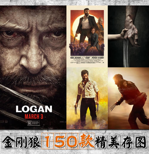 乌克兰护照扫描件怎么制作